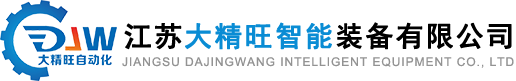 呼和浩特市歐通能源科技有限公司